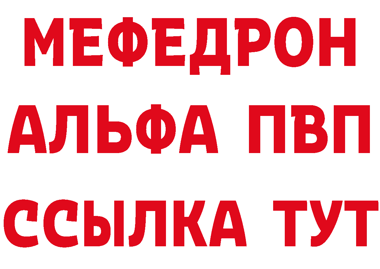 Где купить закладки? даркнет клад Красный Сулин