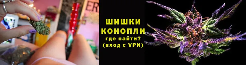 Канабис индика  Красный Сулин 